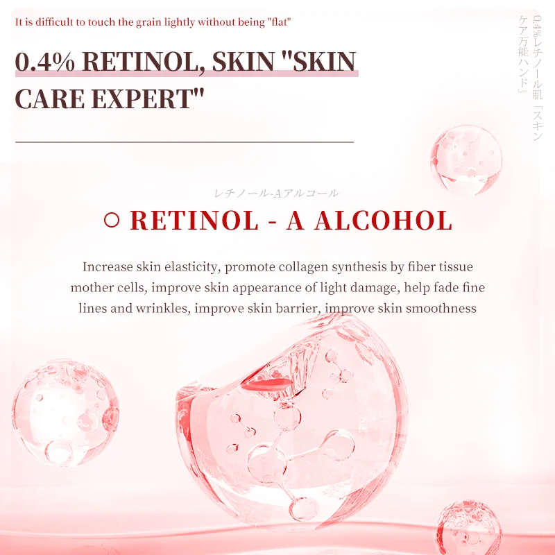 OEM/ODM Korean Daily Anti-Aging Retinol Vegan Face Toner with Panthenol, Peptides for Sensitive Skin