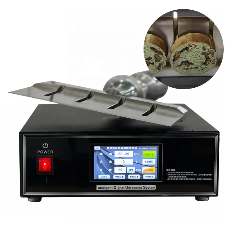 Factory Price 20KHz 305/405mm ultrasonic cutting equipment for oat grain bar Protein bar compression biscuit grain nut cutting