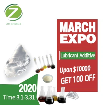 Смазочная добавка J 0010 твердая EPM /EPDM этилен пропиленовая Резина