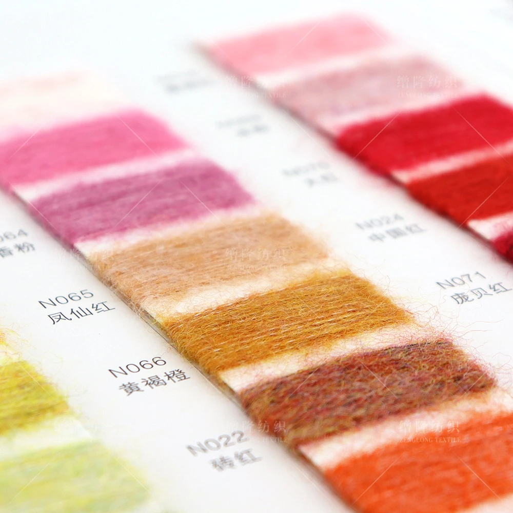 1/14NM 6% Wool 68% Acrylic 12% Polyester 11% Nylon 3% Spandex flat knitting machine melange yarn crochet blended yarn