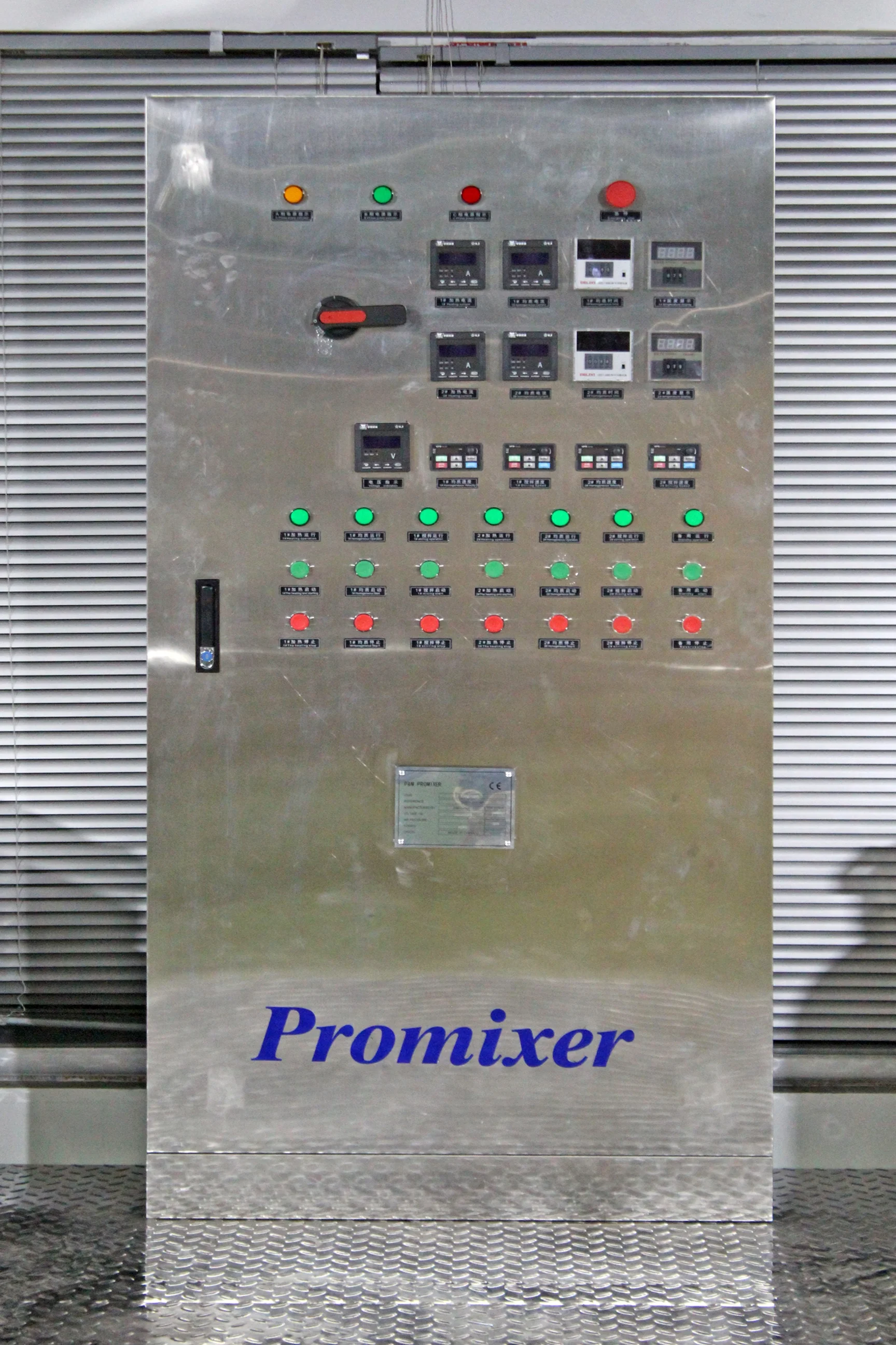 Vacuum Emulsifying Mixer with Bottom Homogenizer for Emulsification