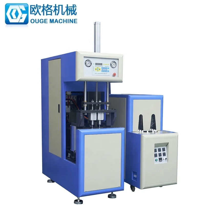 Small Capacity Semi-automatic Plastic Bottle Making Machine