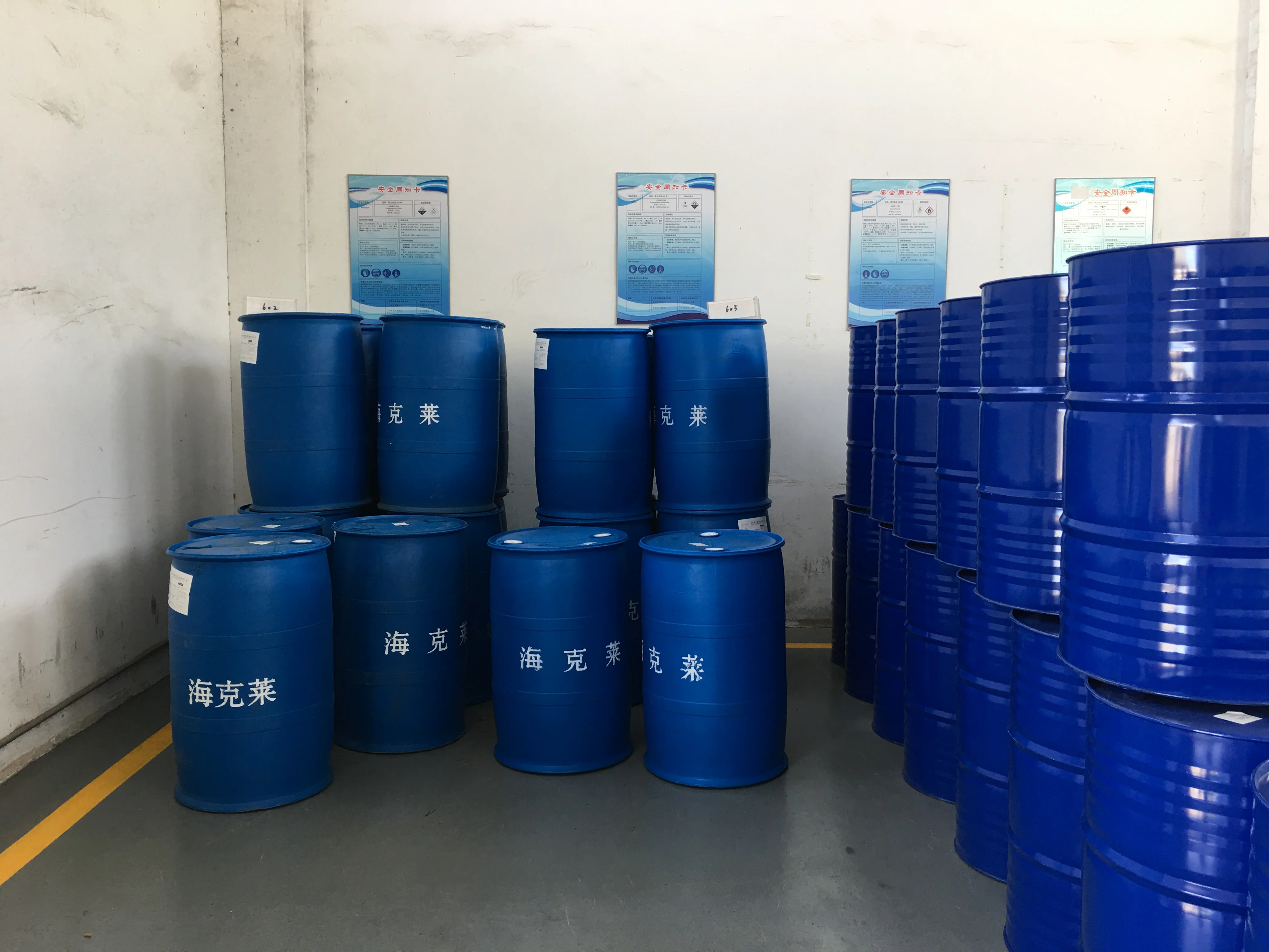 High Quality Factory price AMP CAS 124-68-5 2-Amino-2-methyl-1-propanol