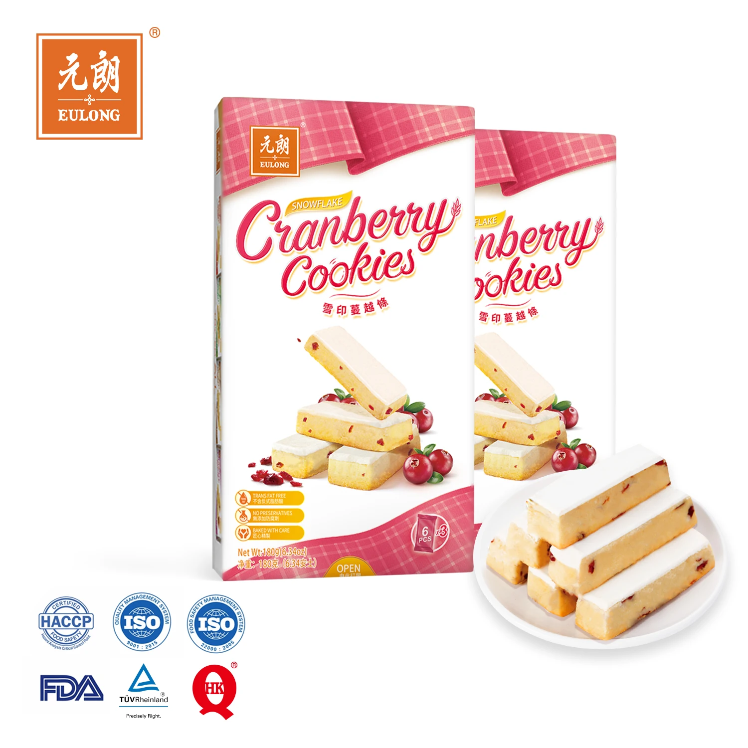 Производитель Китай, 180 г, оригинальное милое печенье с клюквой