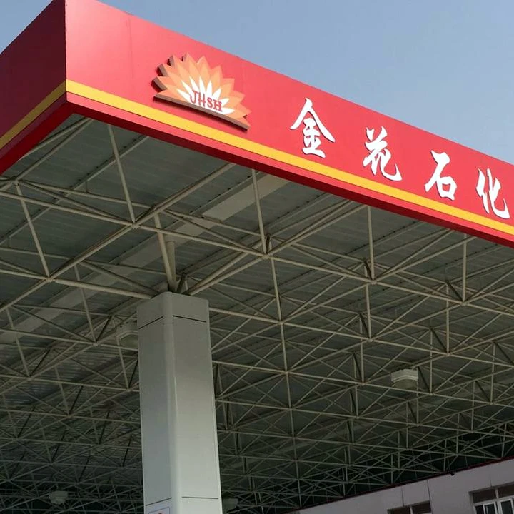 Large Span Steel Truss Space Frame Gas Station Canopy Steel Structure Petrol Filling Station Shed