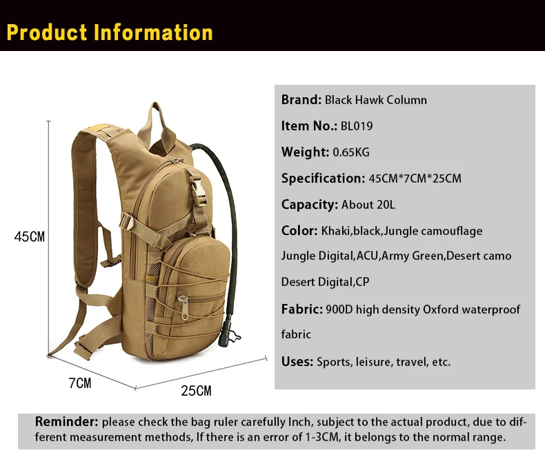 LUPU (Contains bladder) Military tactical water hydration pack backpack for army outdoor travel hiking cycling