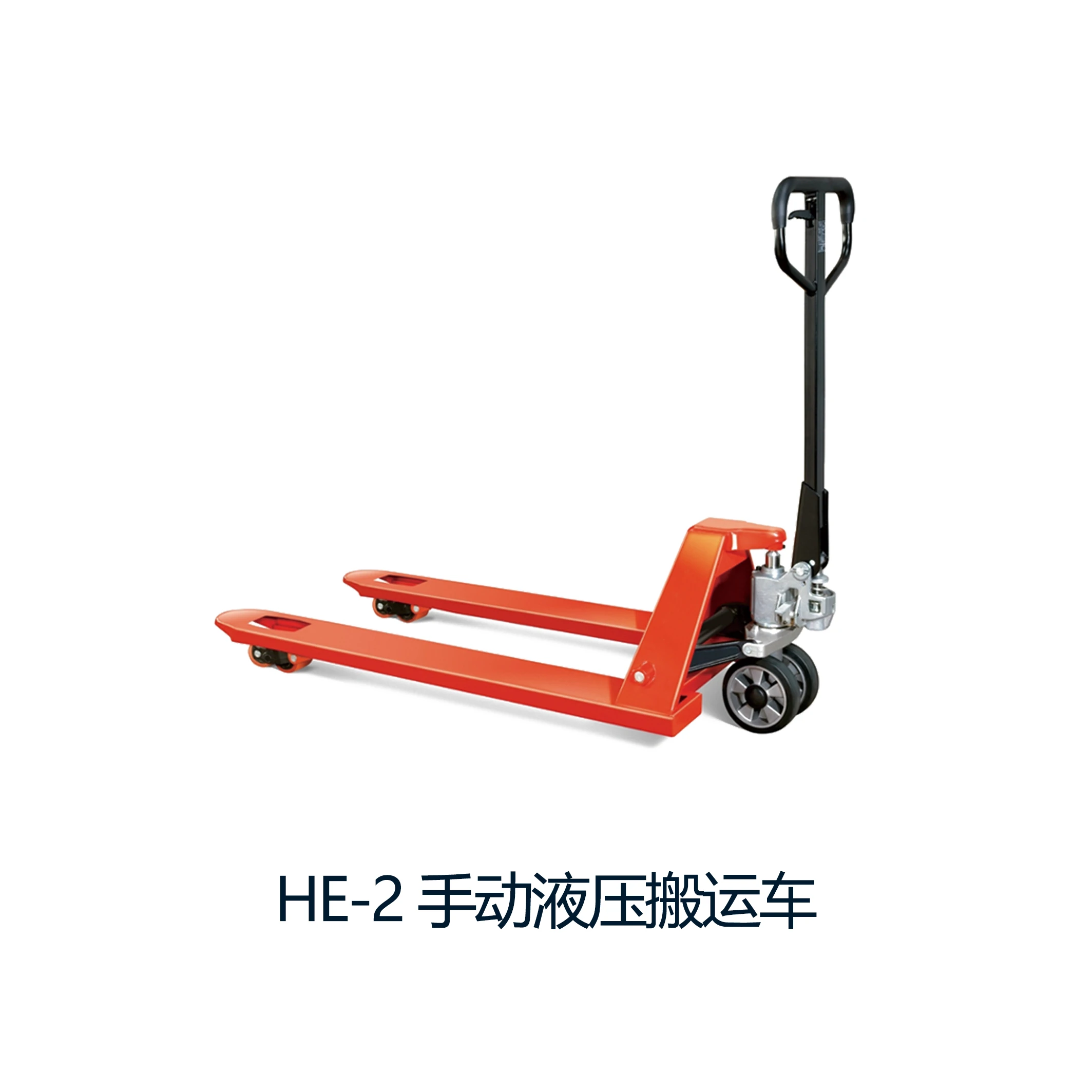 SATONG Multifunctional Handling 2ton 2000kg 4400lbs Hydraulic Full Electric Pallet Jack with Emergency Key Switch