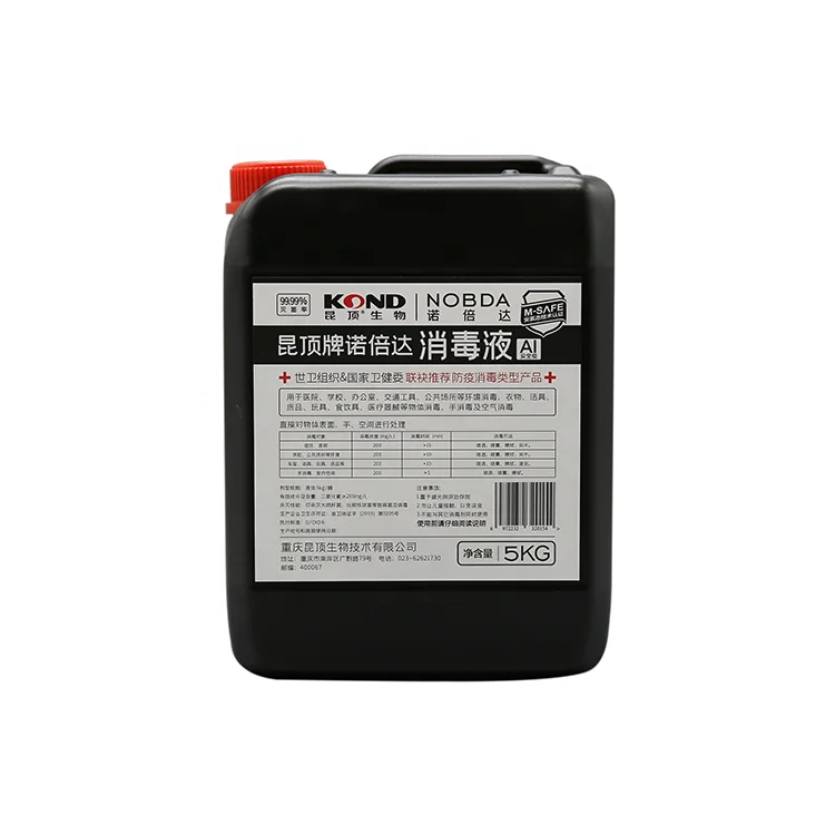Hot Sale Safe Eco-friendly Non Irritating Antibacterial  Disinfectant Spray 5 Litre