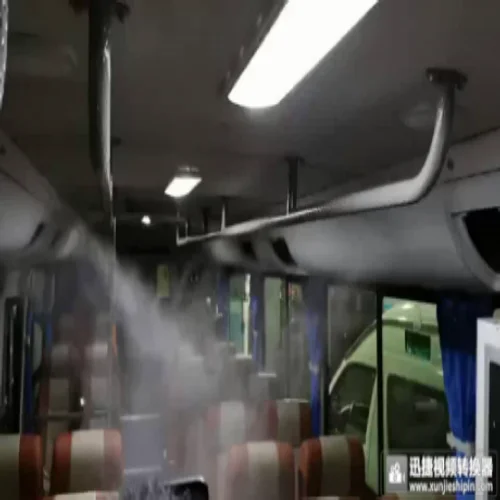 Higer supply Fixed spray disinfection system in public cabin for bus/coach