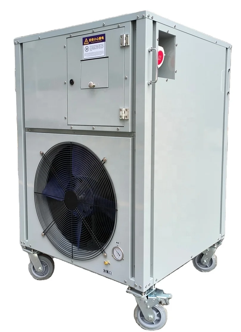 Tent Air Cooler Field Tent Medical hospital mobile air conditioner for Outdoor Exhibition Party Wedding Camping