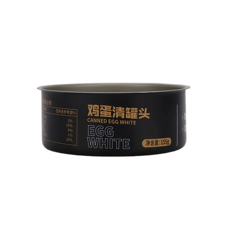 Manufacturers Wholesale New Production Metal Tin Cans With Lids For Storage