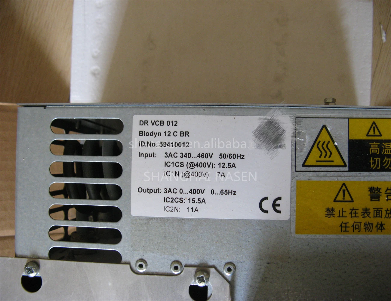 Лифтовый привод VF12 DR VCB012 Biodyn 12C