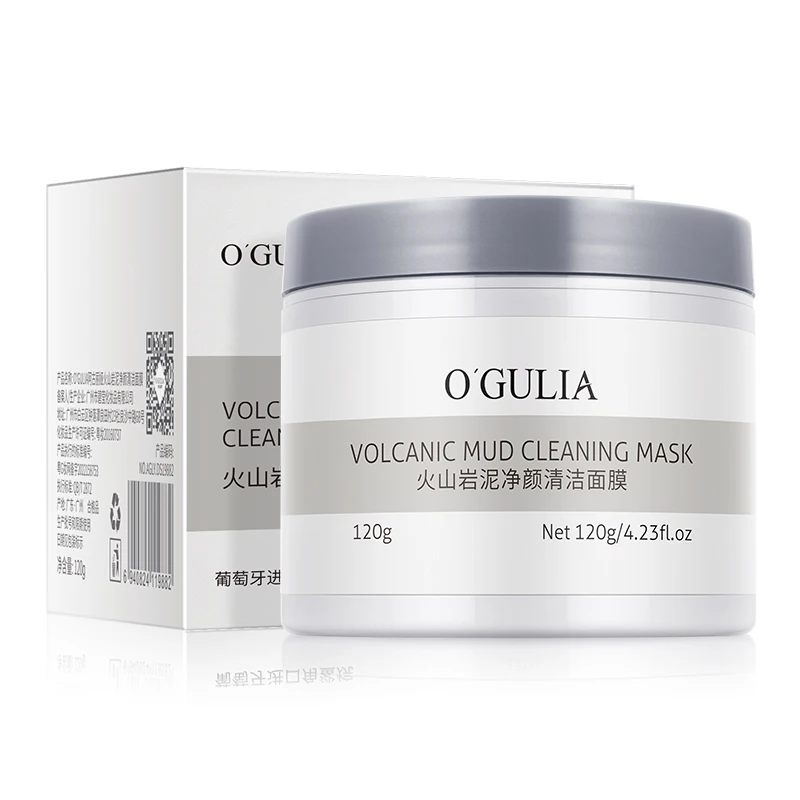 Private Label Face Volcanic Clay Mask Organic Acne Removal Moisturizing Skin Care Mud Mask