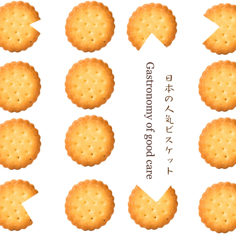 Japanese Small Round Cracker