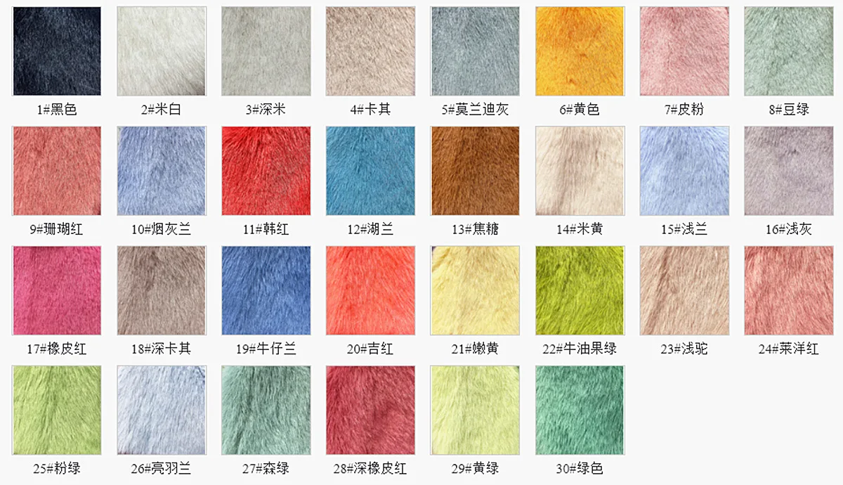 Оптовая продажа высокое качество 600gsm длина 8 мм искусственная плюшевая короткая норка ткань из искусственного меха для одежды обувь шляпа игрушки