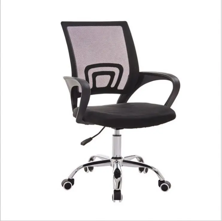 
Free sample low hot wholesale quality high quality commercial furniture mesh office chair executive chair office 