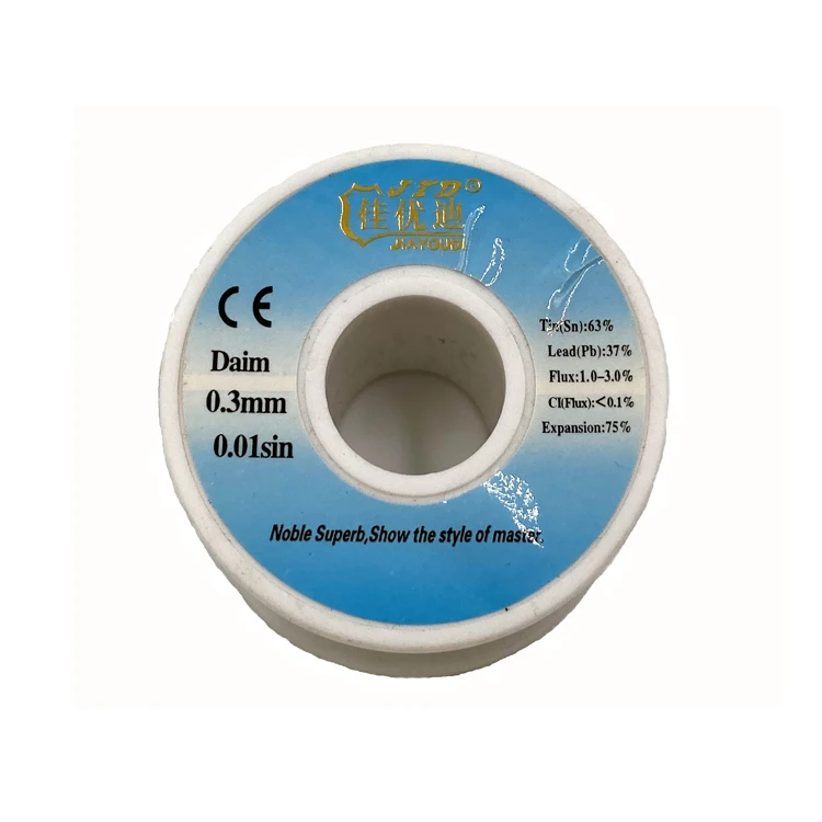 JYD 63 37 soldering wire tin solder wire  50g 0.3mm