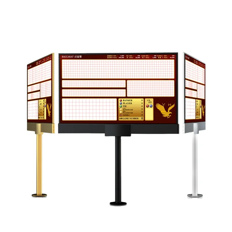 YH 27inch 32 inch Casino Double Side Display Screen LCD Display for Baccarat Table