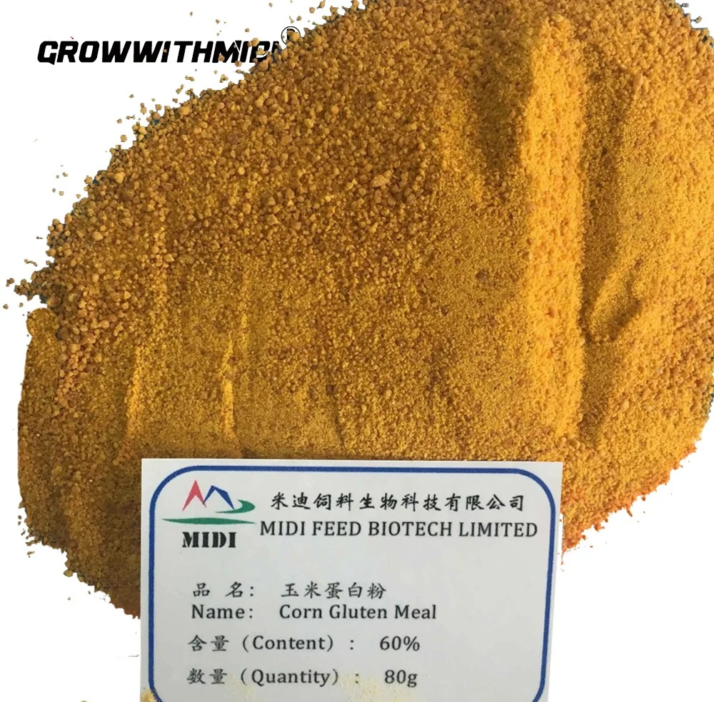 Feed Grade Corn Gluten Meal for