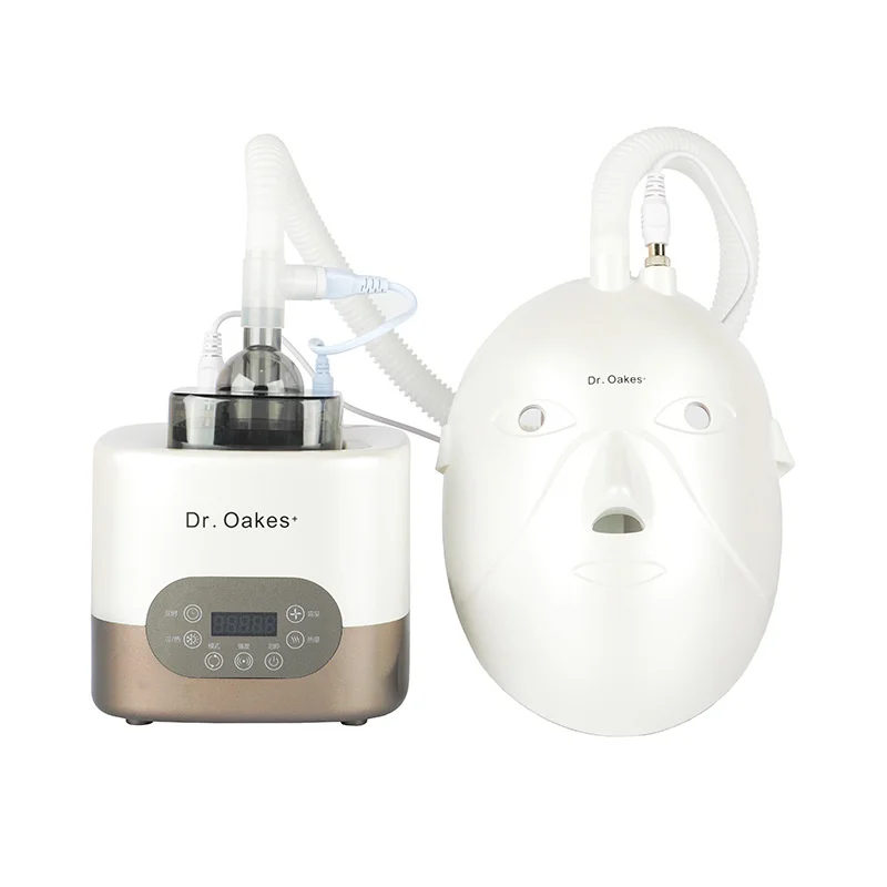 DROAKES Phototherapy nebulizer photon atomizer seven-color light skin rejuvenation hot and cold Nano spray beauty device