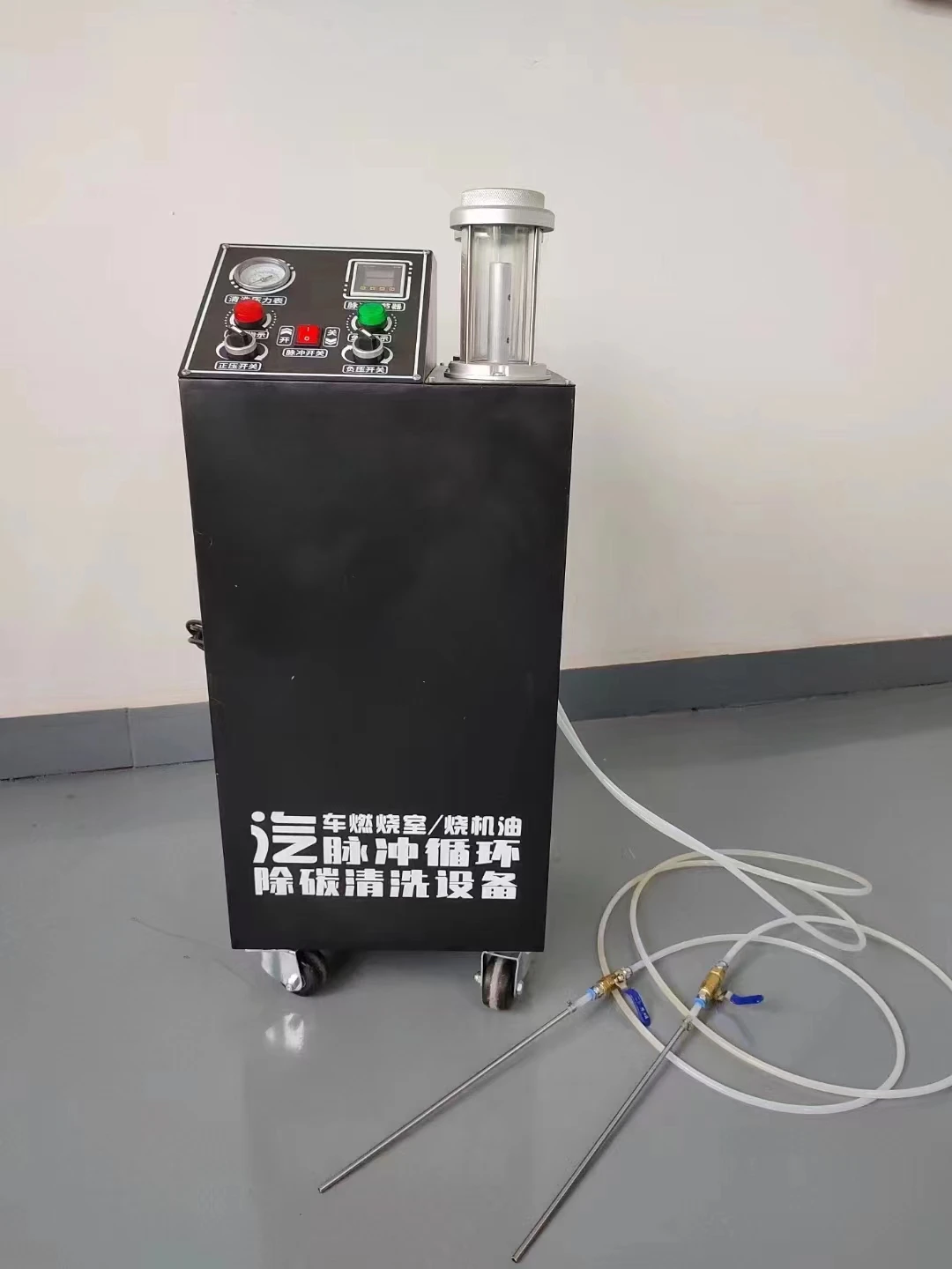 Workshop Engine system cleaning machine Engine carbon cleaning machine Carbon remove