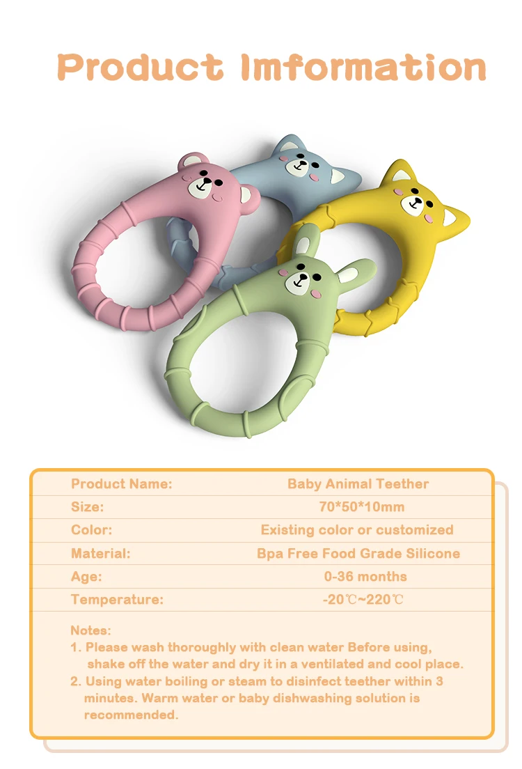 Wholesale Food Grade Animal Bear Bunny Dog Teether Ring Cartoon Teething Silicone Teether Baby Teether Silicone Toy