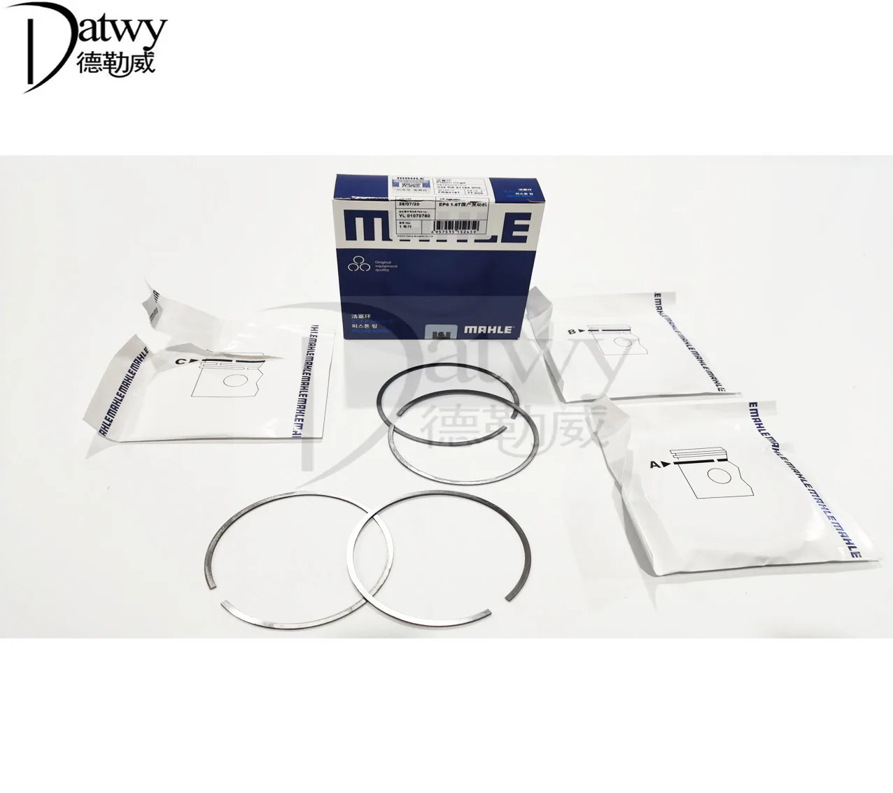 OE 1623831680 Peugeot Citroen EP6F(1.6THP) engine piston ring (brand original) (1 set)