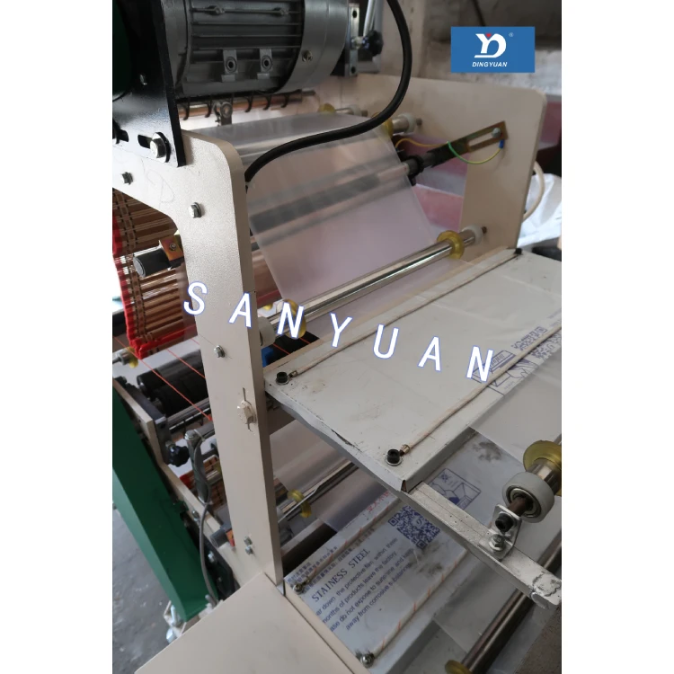 Sanyuan full automatic brand disposable plastic vest glove making machines