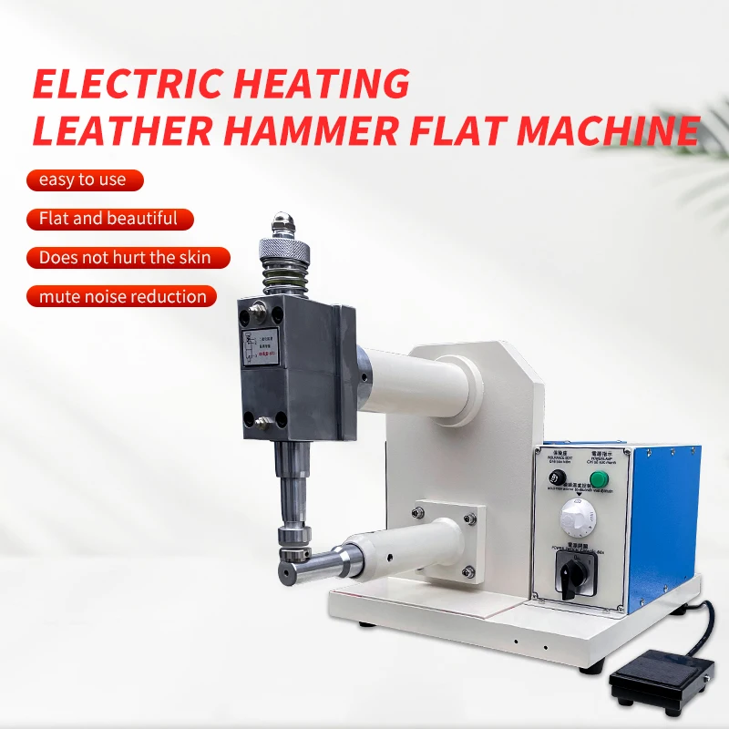 Машина для изготовления верхней части обуви, шлифовальная машина для обработки кожи, машина для изготовления обуви