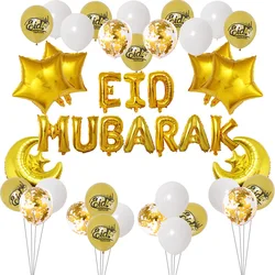 2022 Gold eid mubarak balloons set envolope eid mubarak foil latex balloons banner set eid mubarak ramadan decorations party