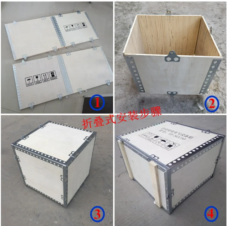 High Quality Wooden Crates Collapsible Plywood Box Nailless Foldable Wooden Box for Shipping