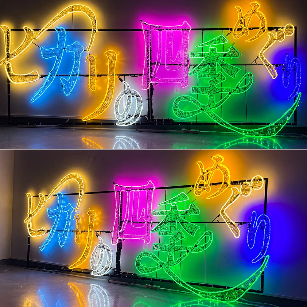 Custom Design Outdoor Street Waterproof Commercial Lights LED Street Decoration Theme Lights Outdoor Activities Led Lighting