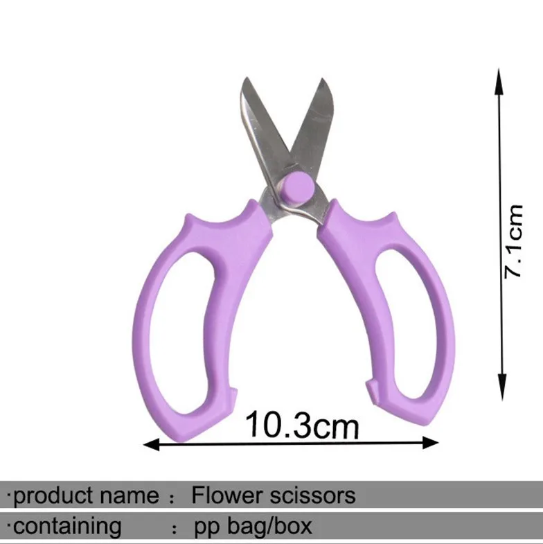 Garden Scissors Short Handle Pruning Branches Household Flower Shears