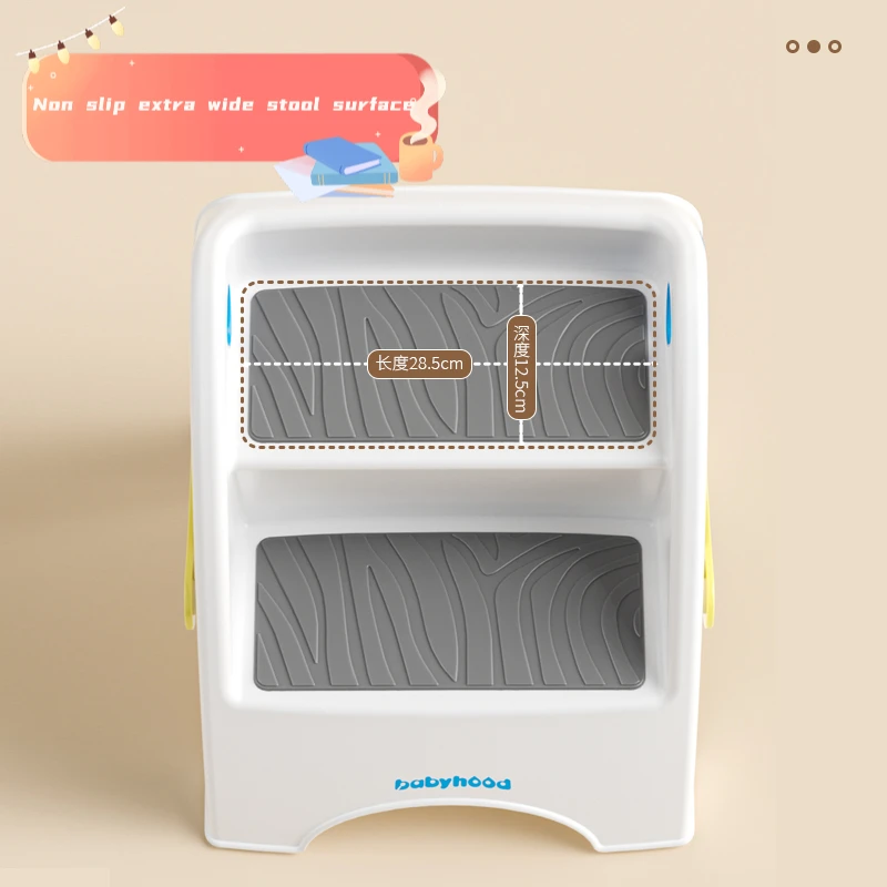 2022 new product Safe soft stable, anti fall baby elephant can be folded and expanded double step stool Plastic stool  for child