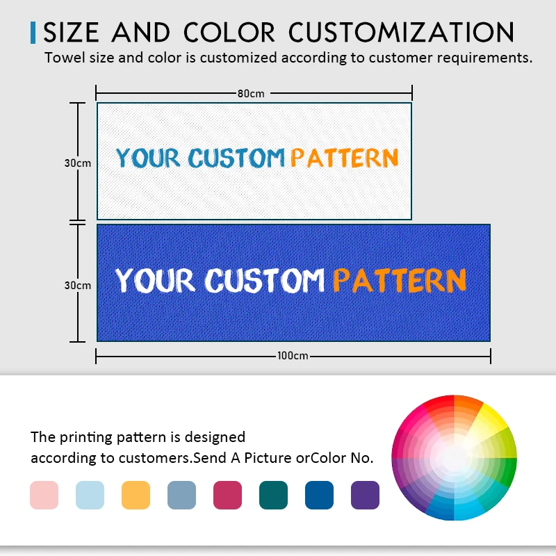 Custom Designed Multi-Color Breathable Polyester & Microfiber Quick Dry Gym Sports & Yoga Cooling Neck Towel Adults Soft Logo
