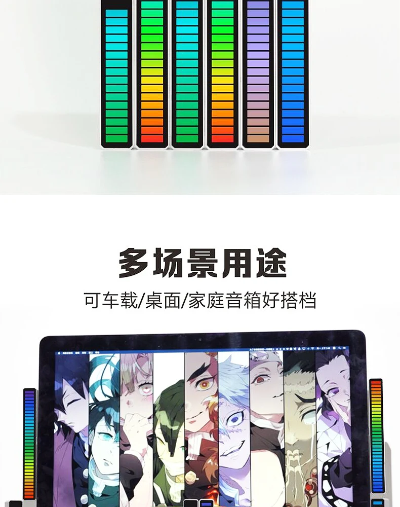 
New Sound Control Light Ambient Light with 32 LED 18 Colors Voice-Activated Pickup music Rhythm Lights 