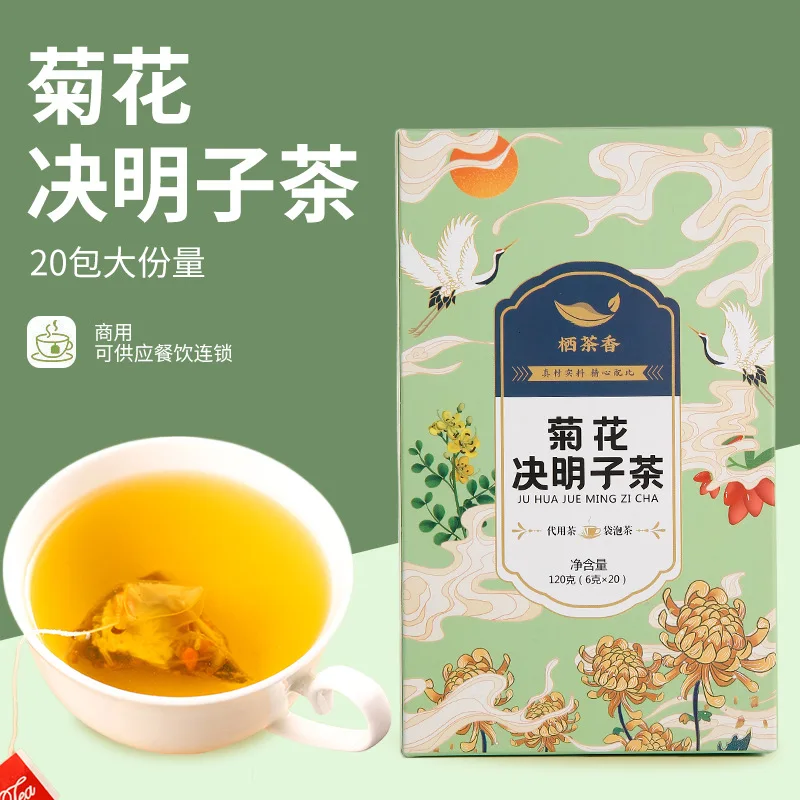 Hot selling Chrysanthemum Cassia Seed  Tea Liver Protection Tea Anti-acne Tea