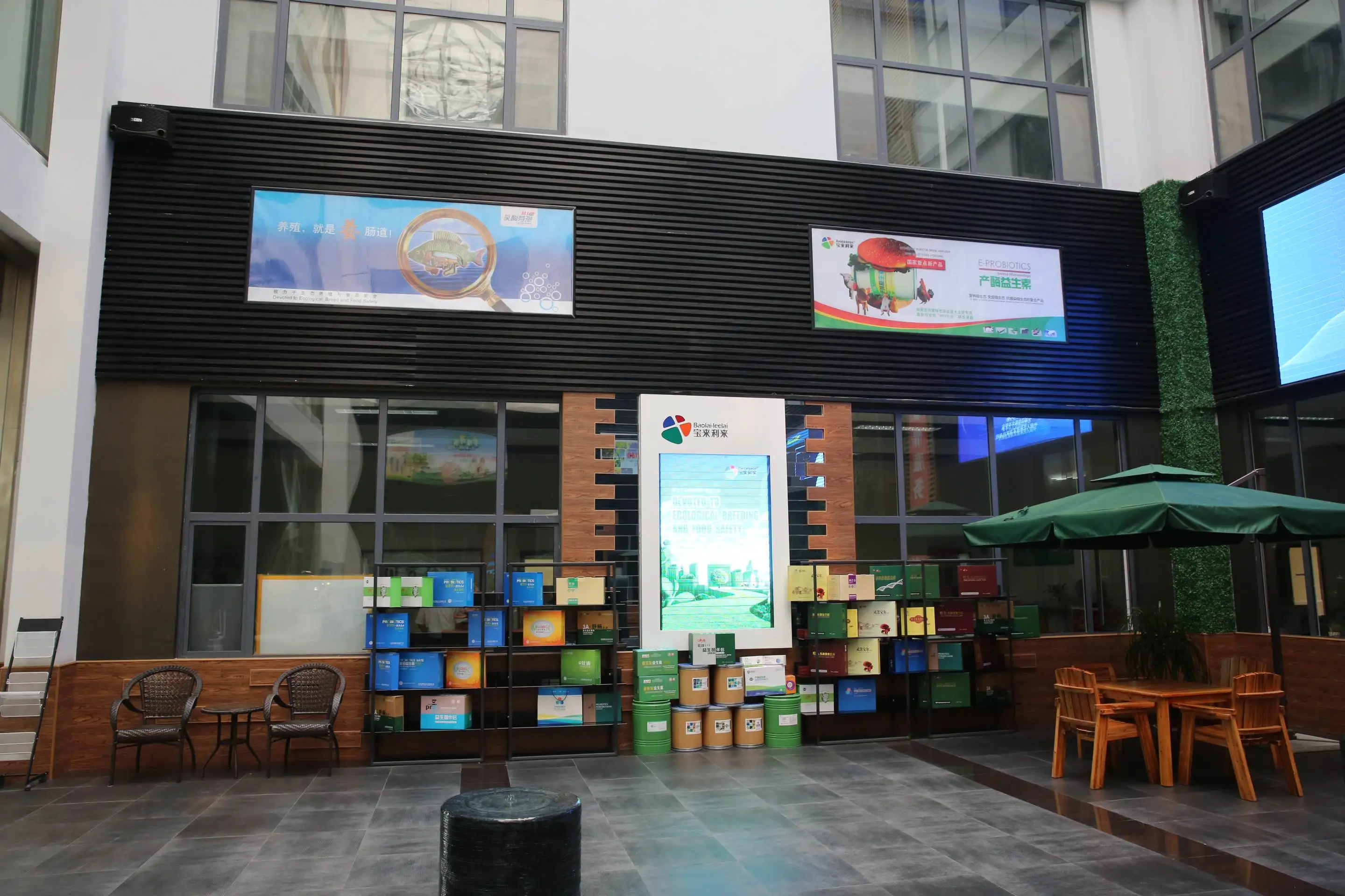 
Microbial Mixed Feed Additive Chicken Calming Feed Supplement Poultry Immune Booster Feed Additive Premix 