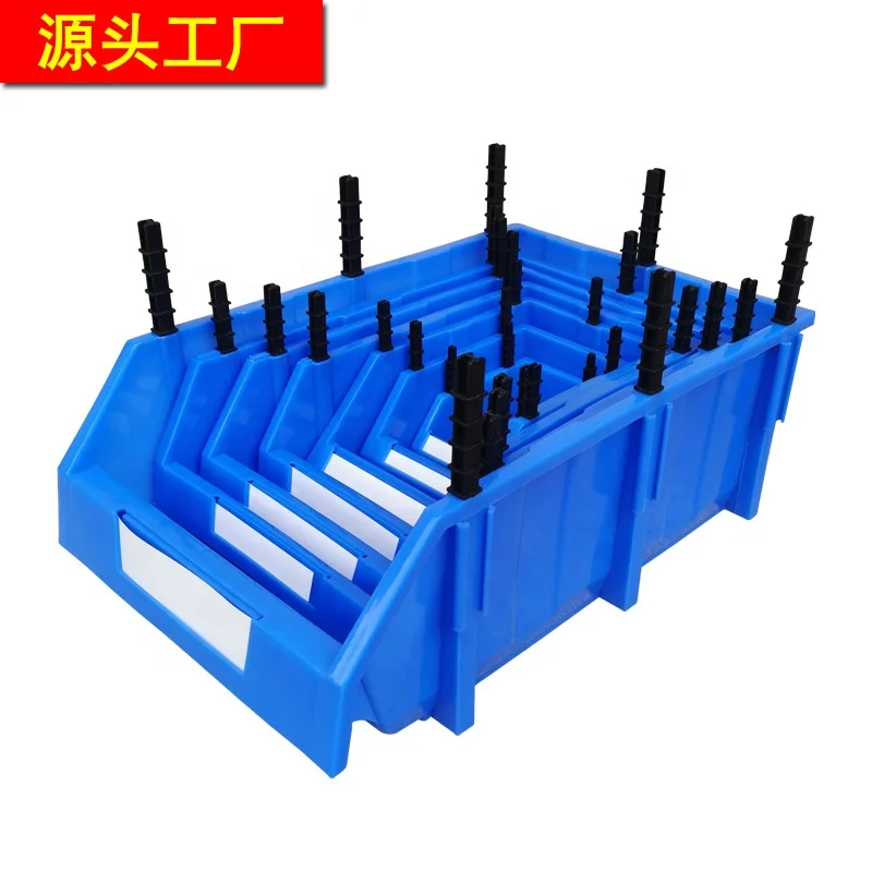 Stackable Warehouse Storage Crates Plastic Shelf Bin Boxes for Part Bins