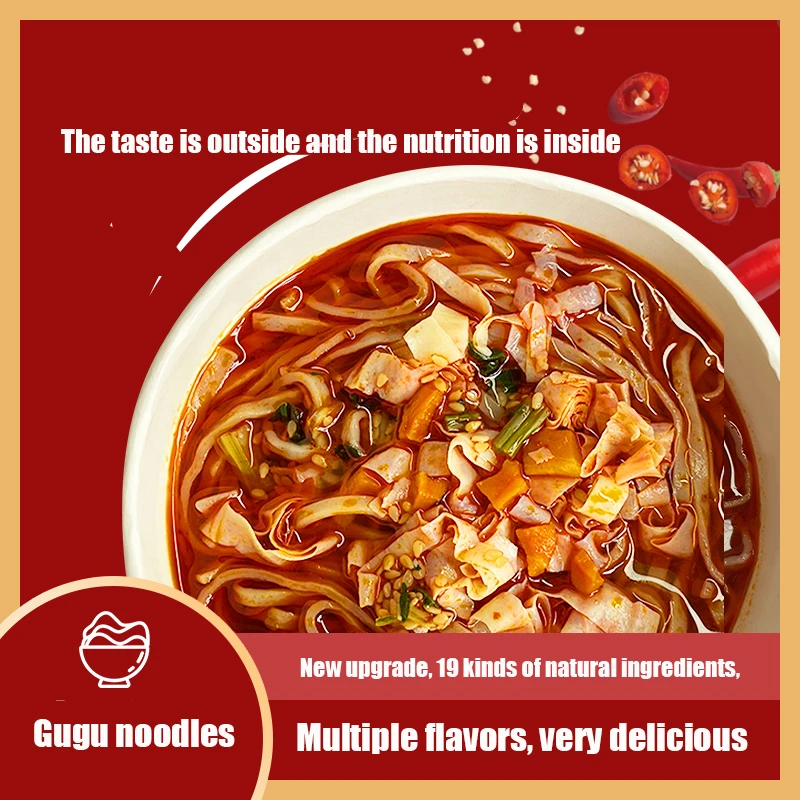 OEM chinese ramen noodles halal food easy cook hot spicy instant noodles