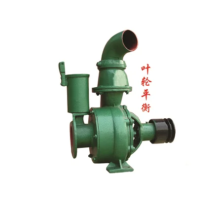 IQ100-220HO 5 inch Sealed hand pump