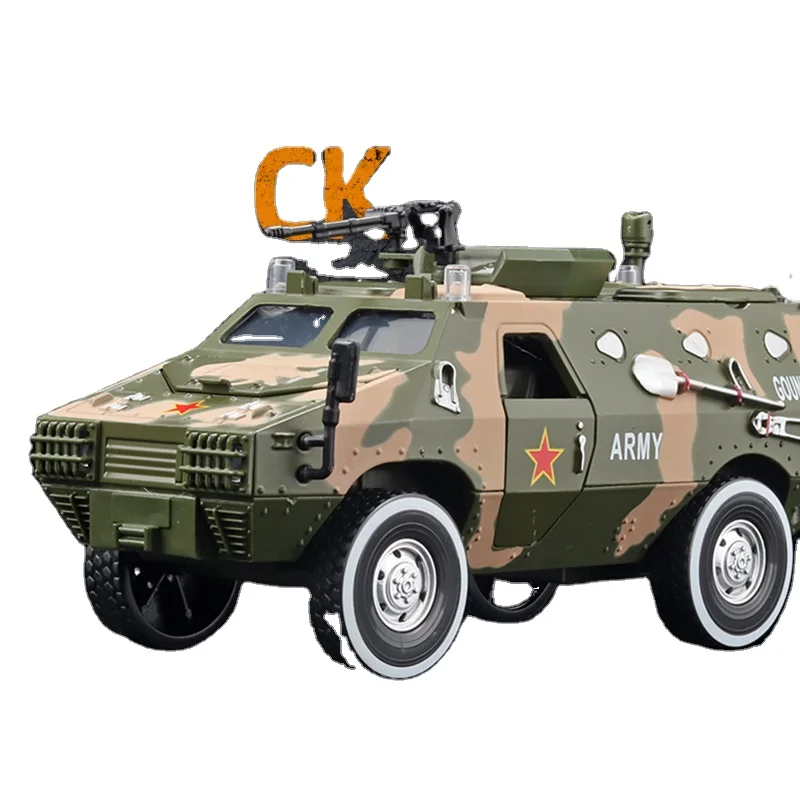 1:24 Diecast Armoured Personnel Carrier Metal Model Toys With Gift Box/Functions For Boys As Present