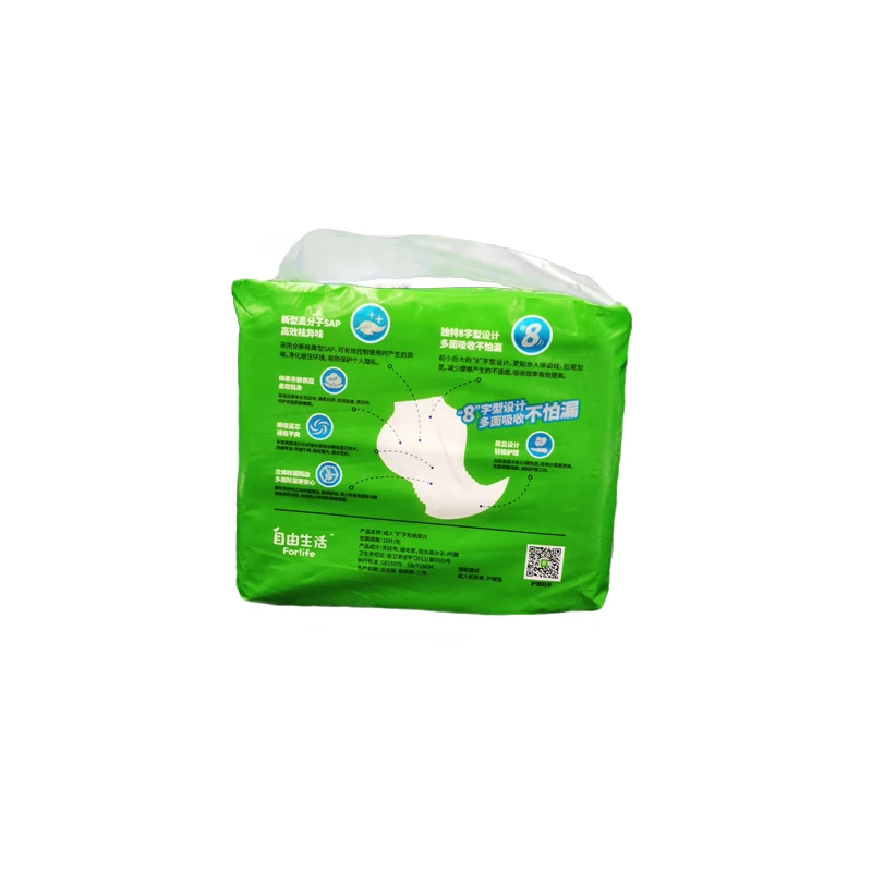 waterproof medium european baby diaper stories free sample incontinent thick adult diaper