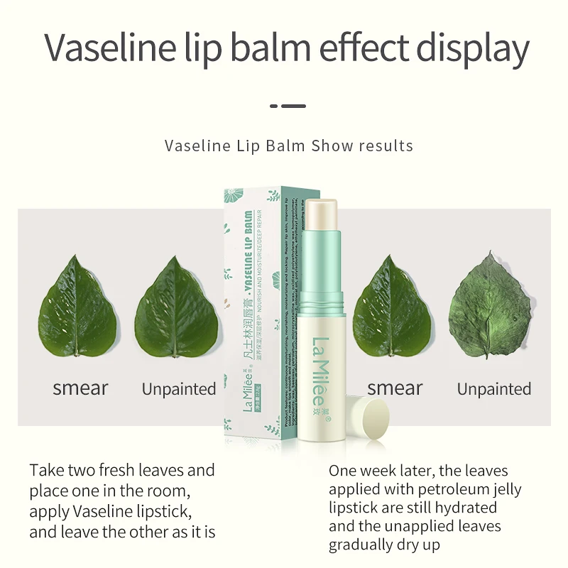 
Lip Balm OEM Custom Private Label Lip Balm Cheap Moisturizing Repairing Lip Balm 