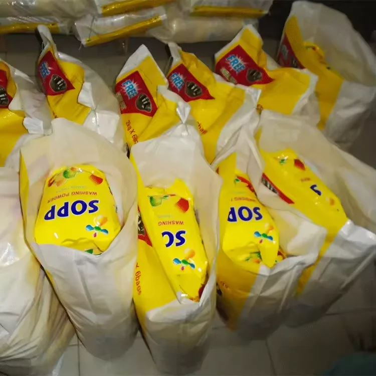 1kg Bulk wholesale Africa strong fragrance cleaning  product machine washing factory supplier price washing powder