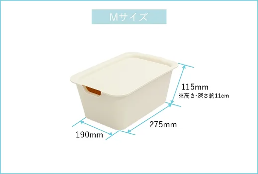 Japan Good Price Plastic Large Capacity Storage Box With Lid Household Space