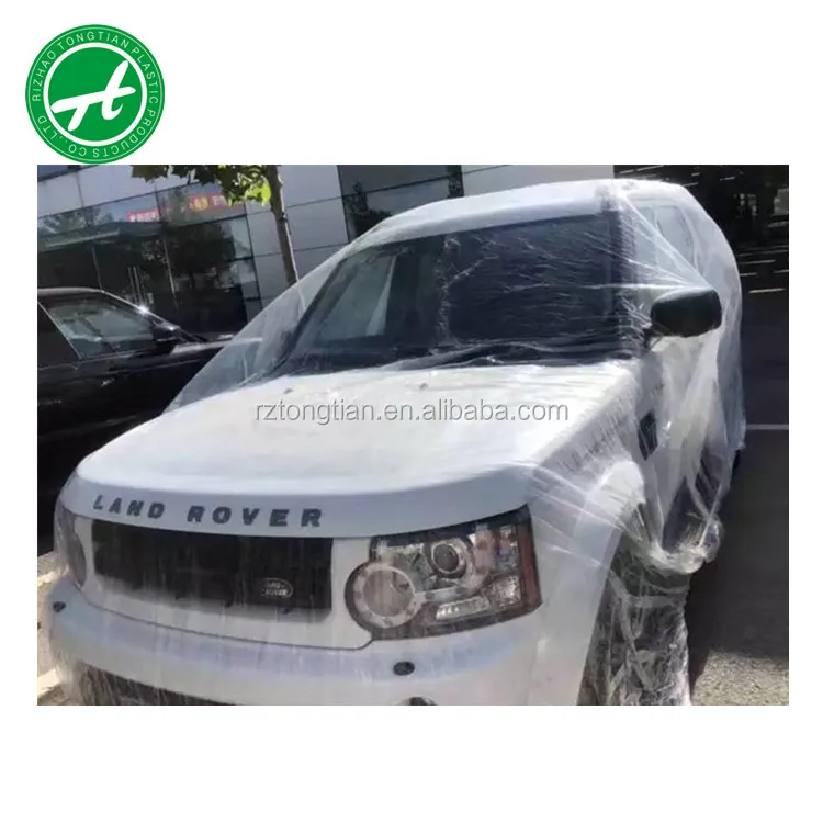 Полиэтиленовая пластиковая Автомобильная