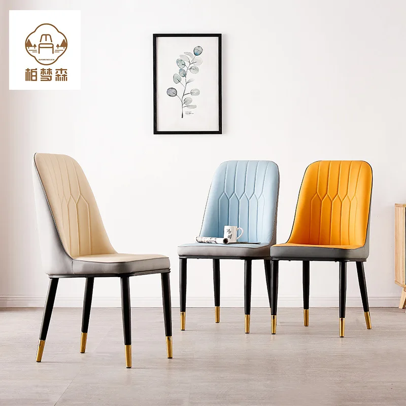 
New design Nordic fashion dressing chair back simple leisure home dining chair 