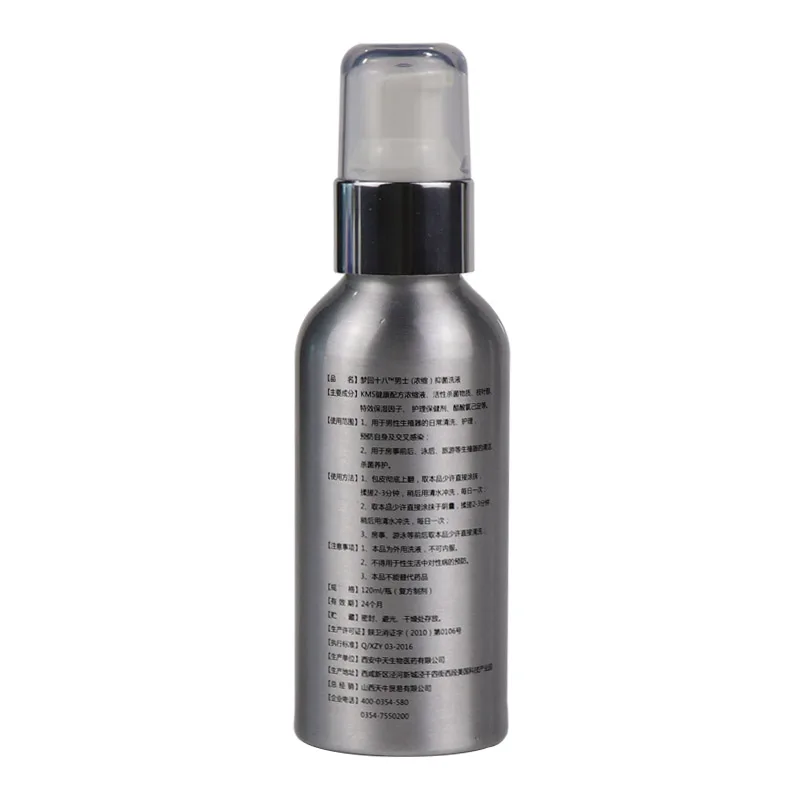 30ml 50ml 100ml 150ml 200ml 250ml Empty aluminum cosmetic sprayer bottles for cosmetic packing