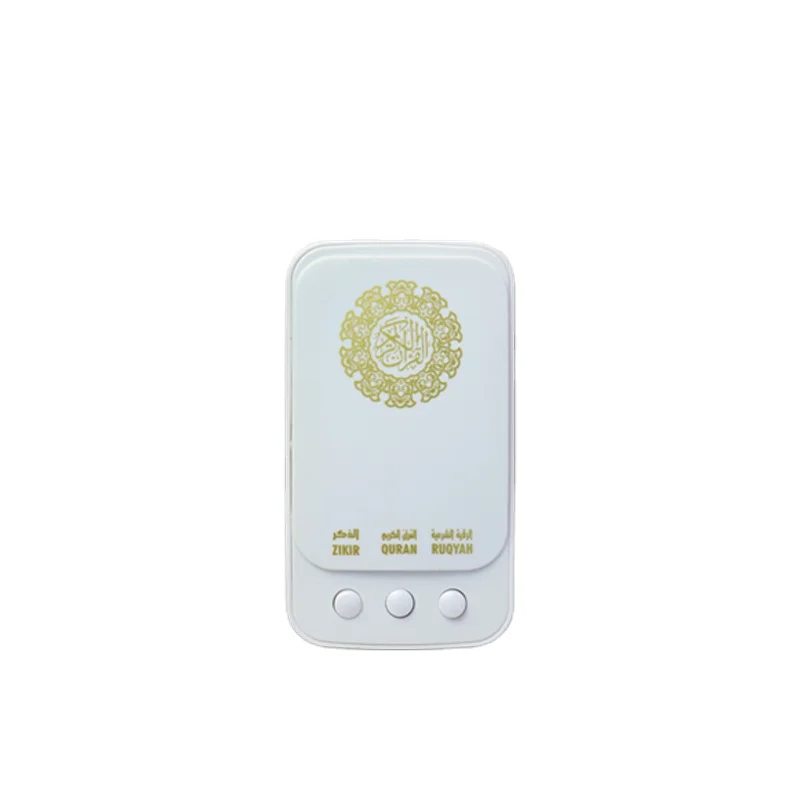 ZK20 Holy Al Quran player islamic gift muslim zikir plug home portable 24 Hours automatically mp3 player